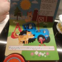 Фото отзыва 11095698