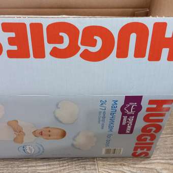 Трусики Huggies Ultra Comfort для мальчиков 5 (12-17 кг) 96 шт.: отзыв пользователя ДетМир