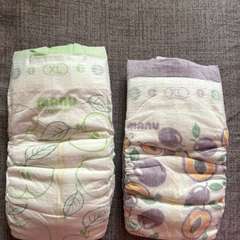 Фото отзыва 11105085