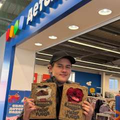 Фото отзыва 10994263