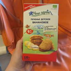 Фото отзыва 11163302