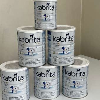 Смесь молочная Kabrita 1 Gold 800г c 0месяцев: отзыв пользователя Детский Мир