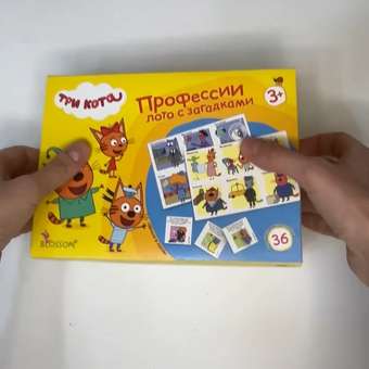 Настольная игра Три кота: отзыв пользователя Детский Мир