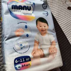 Фото отзыва 10714008