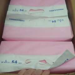 Фото отзыва 10836477