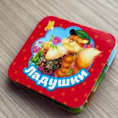 Фото отзыва 10852949