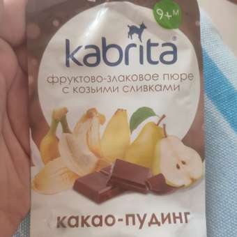 Пюре Kabrita Пудинг Какао с 9 мес 100 г: отзыв пользователя ДетМир