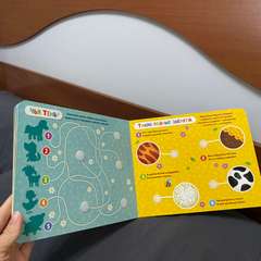 Фото отзыва 11163027