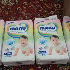 Фото отзыва 10836477