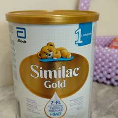 Фото отзыва 10576576