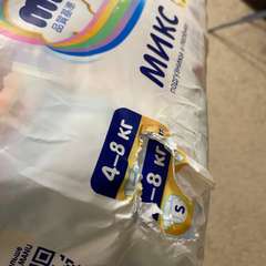 Фото отзыва 10561720