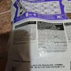 Фото отзыва 11081256