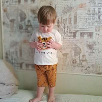 Комплект BabyGo: отзыв пользователя Детский Мир