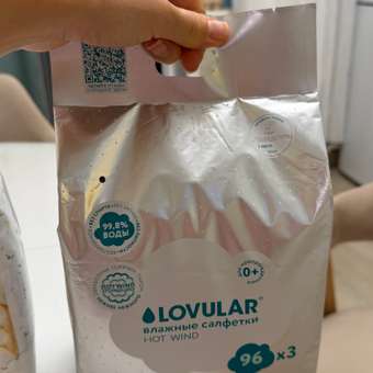 Влажные салфетки LOVULAR 3 упак. 288 шт.: отзыв пользователя Детский Мир