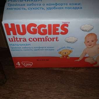 Подгузники Huggies Ultra Comfort для мальчиков 4 (8-14 кг) 100 шт.: отзыв пользователя Детский Мир