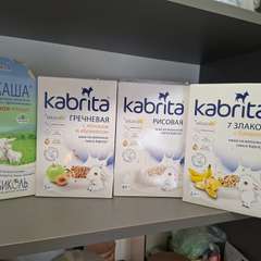 Фото отзыва 11089573