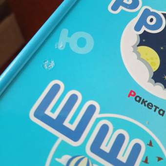 Комплект мебели NiKA kids Веселая Азбука: отзыв пользователя ДетМир