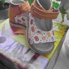 Фото отзыва 11028725