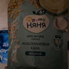 Фото отзыва 10522221