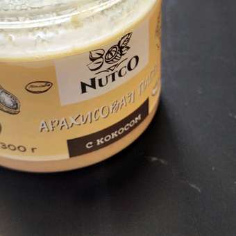 Арахисовая паста с кокосом Nutco натуральная без сахара: отзыв пользователя Детский Мир