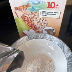 Фото отзыва 11162631