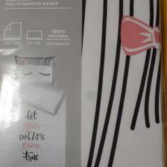 Фото отзыва 10630241