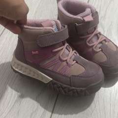 Фото отзыва 10495445