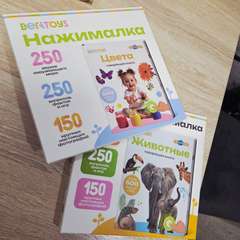 Фото отзыва 10776129