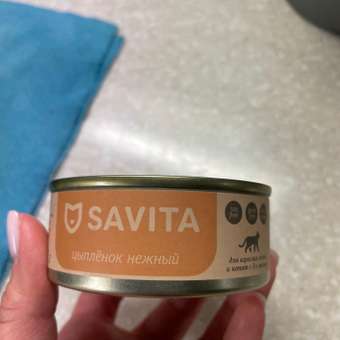 Консервы для кошек и котят SAVITA Цыпленок нежный 100г: отзыв пользователя. Зоомагазин Зоозавр