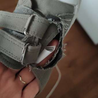 Кеды Kedini: отзыв пользователя Детский Мир