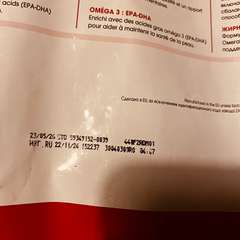 Фото отзыва 10566475