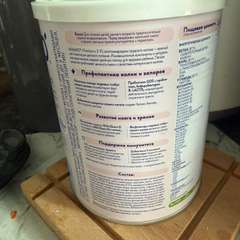 Фото отзыва 11226314