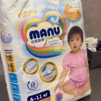 Трусики MANU Premium M (6-11 кг) 3 шт.: отзыв пользователя Детский Мир