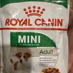 Фото отзыва 10914555