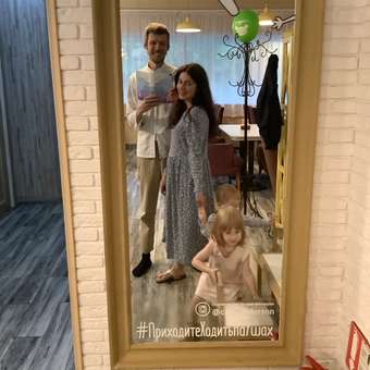 Босоножки GEOX: отзыв пользователя Детский Мир