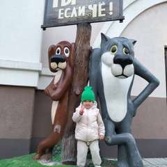 Фото отзыва 6909629