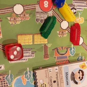 Игровой набор Нескучные игры Пассажирский экспресс: отзыв пользователя Детский Мир