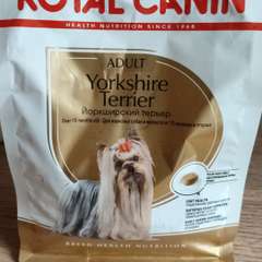 Фото отзыва 10438013