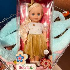 Фото отзыва 10549584