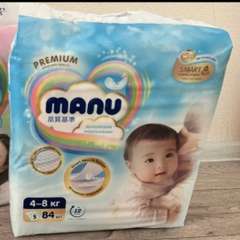 Фото отзыва 10699205