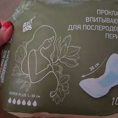 Видео отзыва 11979047