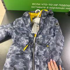 Фото отзыва 11273745