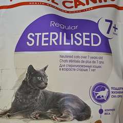 Фото отзыва 10906969