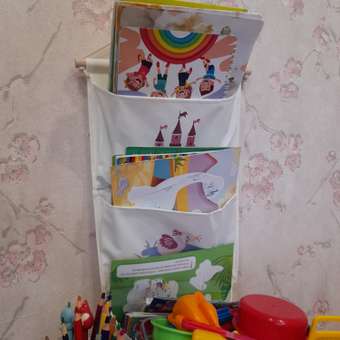 Органайзер FUTURINO Home Принцесса: отзыв пользователя Детский Мир