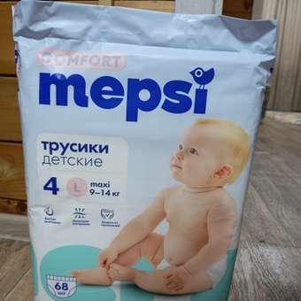 Трусики Mepsi Comfort 4 (9-14кг) 68 шт.: отзыв пользователя Детский Мир