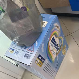 Трусики MANU Premium XXL (15+ кг) 132 шт.: отзыв пользователя Детский Мир