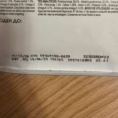 Фото отзыва 10498885