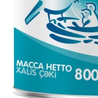 Смесь NAN 1 OptiPro 800г с 0месяцев: отзыв пользователя Детский Мир