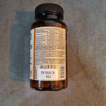 Комплекс для женщин 45+ OVER БАД при климаксе и менопаузе 90 капсул: отзыв пользователя Детский Мир