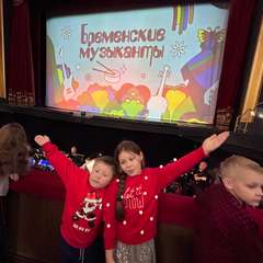 Фото отзыва 10711789